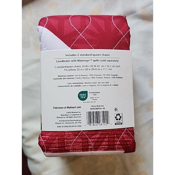 Mainstays Classic Brick Star Shams 2 pc Standard Queen Quilted Geometric - Picture 5 of 9